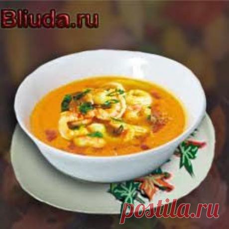 Тыквенный суп с креветками. Рецепт. | Bliuda.ru
Типичное итальянское блюдо, невероятно ароматное и вкусное. Секрет итальянской кухни — в свежайших ингредиентах и сохранении их ароматов во время приготовления. Сегодня приготовим замечательный суп с креветками и добавлением тыквенного пюре — легкий, диетический и очень вкусный — придется по душе вам и вашей семье.