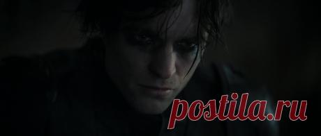 Роберт Паттинсон