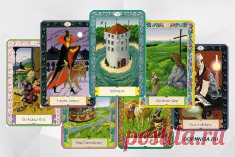 Карты Киппер - кто рядом с Вами | ГОРНИЦА | онлайн гадание Карты Киппер - кто рядом с Вами. На кого можно рассчитывать? А кого остерегаться? Что несёт Вам человек, который рядом с Вами, которому доверя