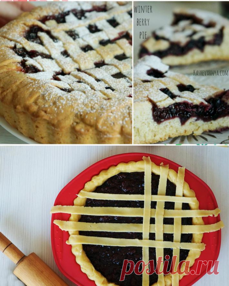Зимний ягодый пирог