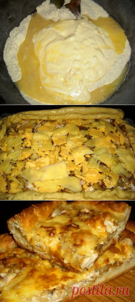 Пирог с курицей и сыром..