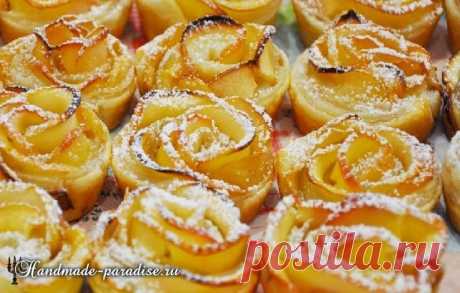 Яблочные розы из слоеного теста - Handmade-Paradise