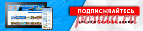 Купить фрезерный станок с ЧПУ в Москве