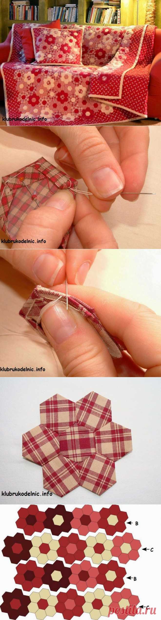 Клуб рукодельниц