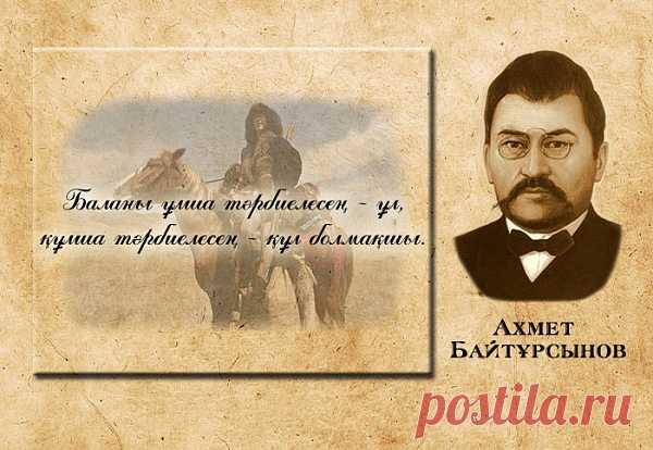 (1) Сообщества / cpm.kz