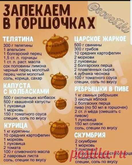 Мой Мир@Mail.Ru