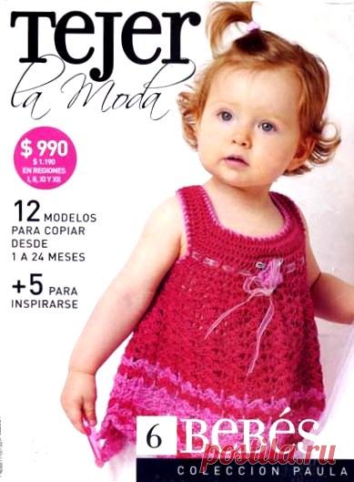 butterflycreaciones / fanaticadel tejido: Tejer la moda 6