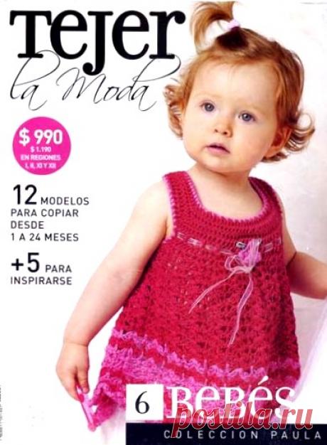 butterflycreaciones / fanaticadel tejido: Tejer la moda 6