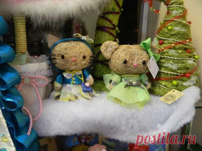 Китти и Митти