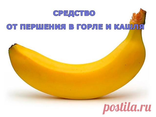 Комментарии к теме