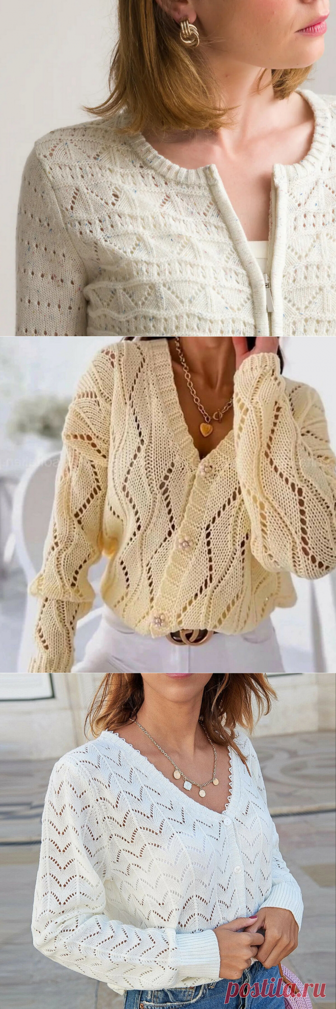 Нежные ажурные кофты спицами. 6 вариантов со схемами | Paradosik_Handmade | Яндекс Дзен