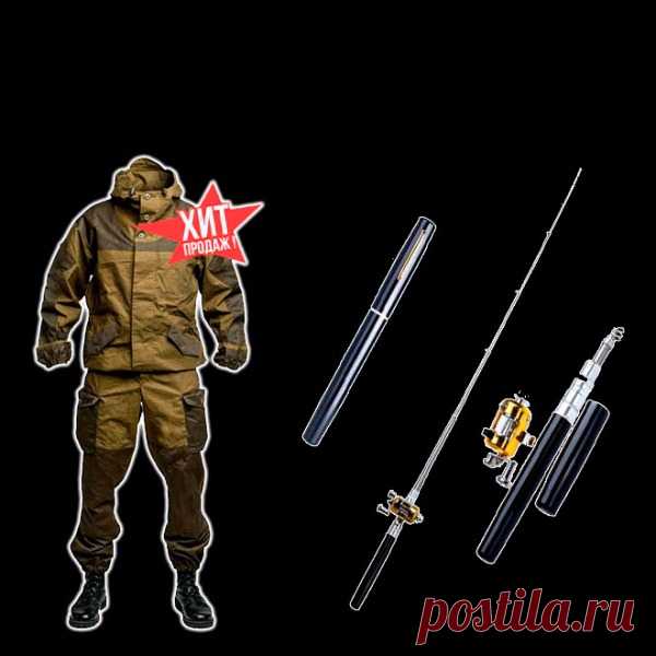 Картофель жареный, 30 лучших рецептов