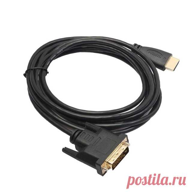HIPERDEAL 1 м ультра тонкая линия HDMI к DVI к HDMI FULL HD высокая скорость кабель Прямая доставка 1J23 купить на AliExpress
1m=$2.04