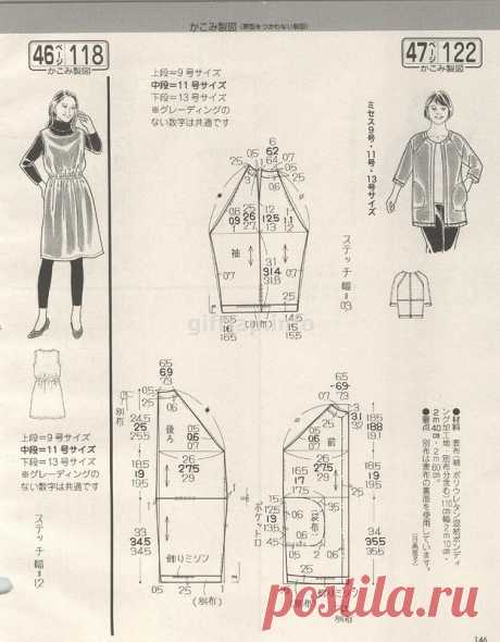 giftjap.info - Интернет-магазин | Japanese book and magazine handicrafts - LADY BOUTIQUE 2015-10