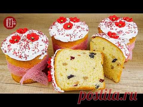 Тесто из Холодильника без Опары = Бесподобный Пасхальный Кулич!