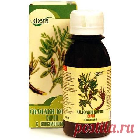 СИРОП СОЛОДКИ И ЭНТЕРОСГЕЛЬ-ЧИСТКА ЛИМФОСИСТЕМЫ.