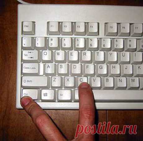 ИНТЕРЕСНОЕ СОЧЕТАНИЕ КЛАВИШ НА КЛАВИАТУРЕ ДАЕТ НАМ НОВЫЕ ВОЗМОЖНОСТИ