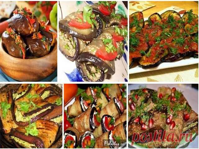 ✔ Самые вкусные рецепты - Recepti-ru: Баклажаны по-грузински