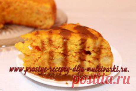 Морковный пирог с ананасами в мультиварке