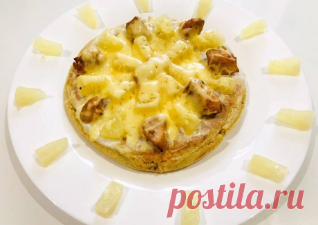 (12) ПП пицца с курицей и ананасами - пошаговый рецепт с фото. Автор рецепта Анна Ларина . - Cookpad