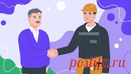 Что управляющая компания-(УК)  ДОЛЖНА делать БЕСПЛАТНО.