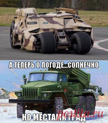 Одноклассники