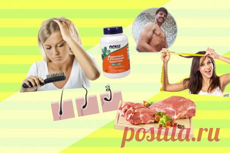 ?»Лысый, считай, как мужчина для женщин списан». Топ-10 причин, по которым может наступить облысение, особенно после 40
Доброго времени суток ! В этой статье я освещу ТОП-10 причин выпадения волос. Особенно полезна эта статья будет для людей от сорока и старше, с повышенной восприимчивостью к стрессам и ослабленным иммунитетом. Вместе с этим дам рекомендации , что делать, чтобы предотвратить...
Читай пост далее на сайте. Жми ⏫ссылку выше