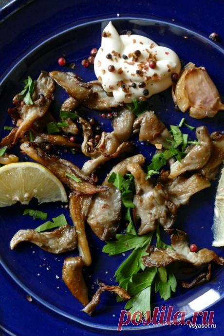 Быстро пожаренные вешенки с лимонным айоли – Вся Соль - кулинарный блог Ольги Баклановой
