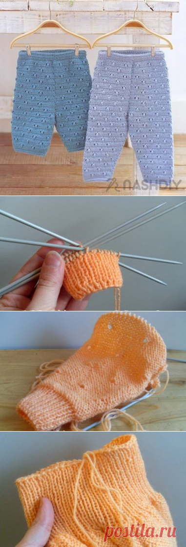ВЯЗАНИЯ ШТАНИШЕК ДЛЯ МАЛЫША СПИЦАМИ СО СХЕМАМИ