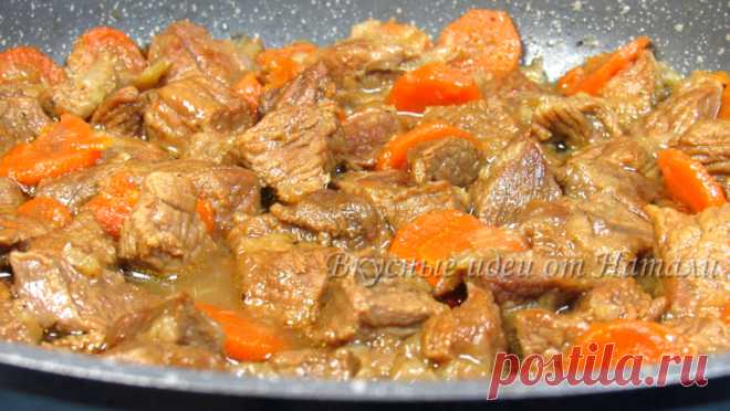 Простой рецепт НЕЖНОЙ говядины с овощами на сковороде! МЯСО настолько нежное, что можно есть ГУБАМИ!