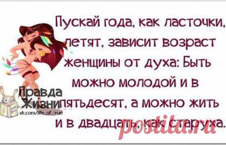 (15) Одноклассники