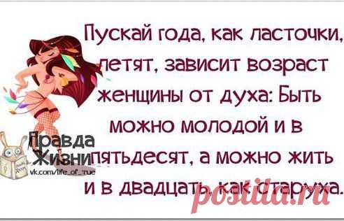 (15) Одноклассники