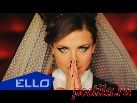 Винтаж - Роман