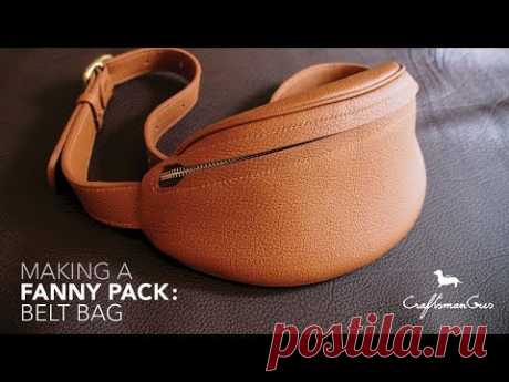 Fanny Pack #LeatherAddict EP52