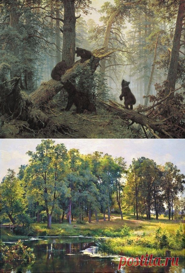 Красота русской природы в работах Ивана Ивановича Шишкина (1832—1898) - Путешествуем вместе