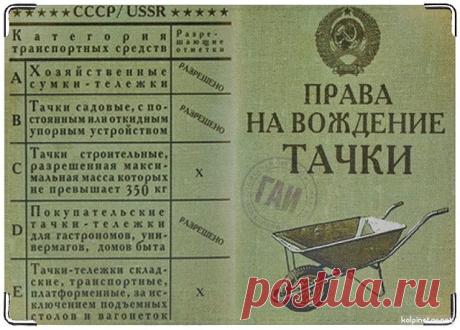 OK.RU