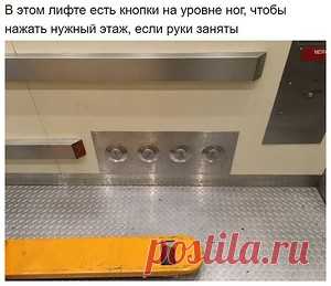 9 ВКУСНЫХ РЕЦЕПТОВ ДЛЯ МУЛЬТИВАРКИ » хЕХЕ - Развлекательный портал который платит Вам за новости.