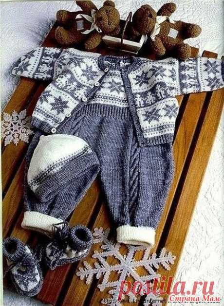 Комплект малышу