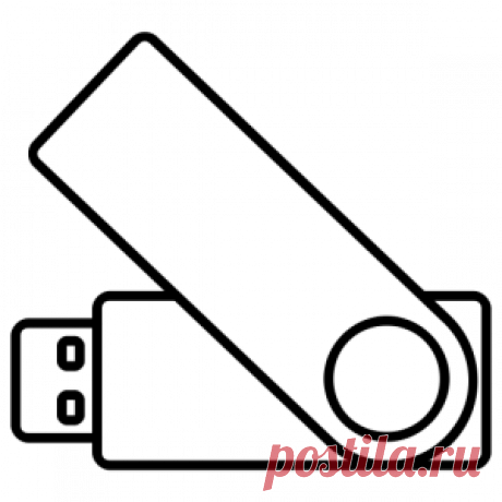 Диск защищен от записи | Компьютер для чайников Рассмотрены все способы снятия защиты от записи с флешек и SD-карт всех производителей. Заходи и узнавай как снять защиту от записи.
