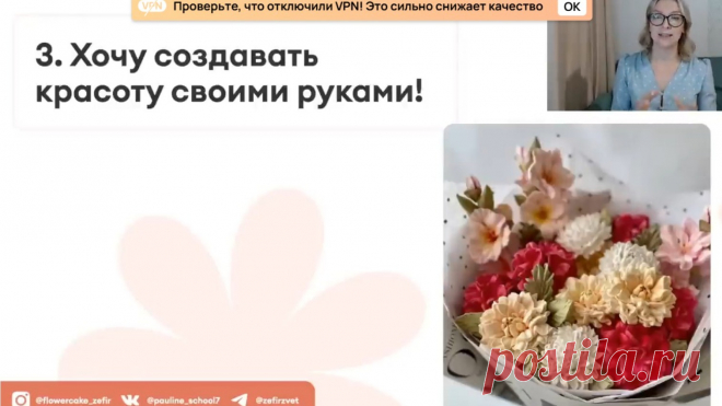 Скриншот-03-06-2025 10:25:10.jpg