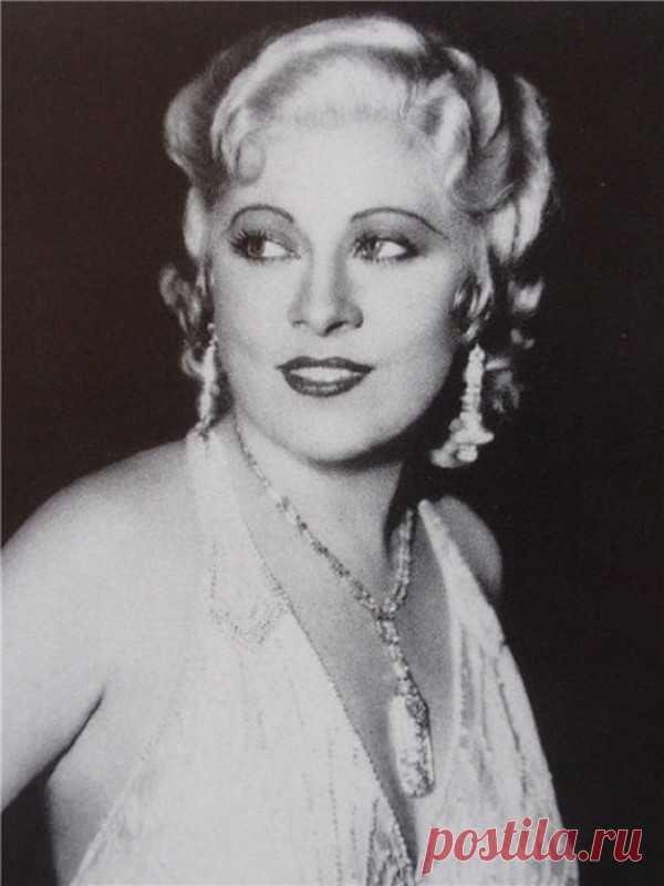 Легендарная Мэй Уэст: «Когда я хорошая, я очень-очень хорошая, но когда я плохая, я ещё лучше»