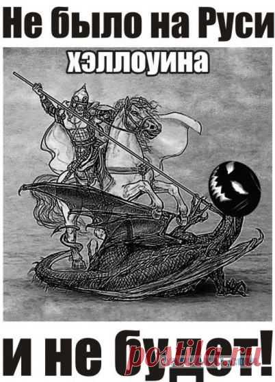 Начинается тотальная война против БРИКС | Новости, события, факты