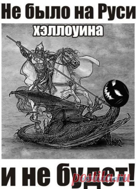 Начинается тотальная война против БРИКС | Новости, события, факты