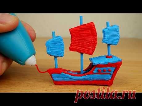 3D РУЧКА - РИСУЮ ПИРАТСКИЙ КОРАБЛЬ! - alex boyko