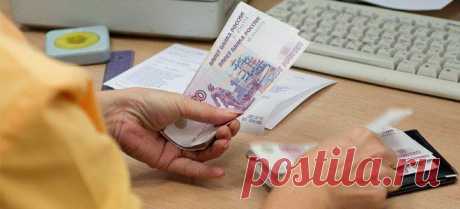 Перерасчет пенсии неработающим и работающим пенсионерам за рождение детей