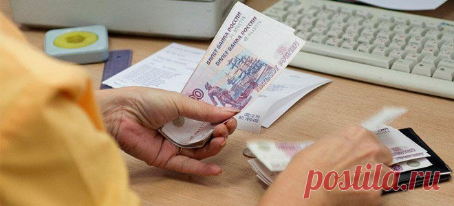 Перерасчет пенсии неработающим и работающим пенсионерам за рождение детей