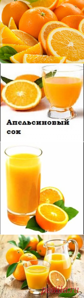 1 непрочитанный чат