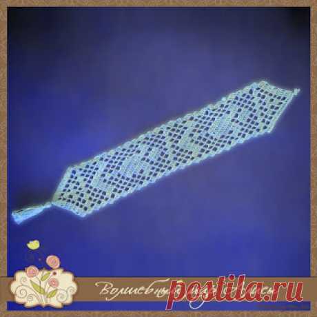 Волшебный мир Алисы: Закладки для книг "Классика"