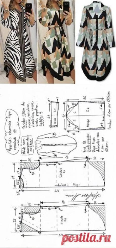 Пин на доске maglieria