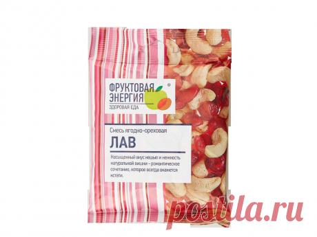 Смесь ягодно-ореховая ЛАВ